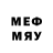 МЕФ mephedrone Aurenis
