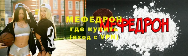 гашиш Лагань