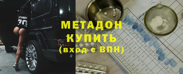 кокс Дмитриев