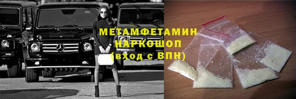 мдма Дмитров