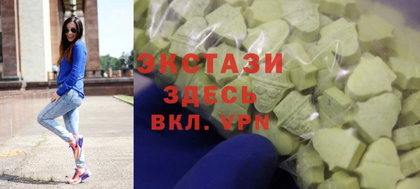 мдма Дмитров