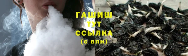 мдма Дмитров