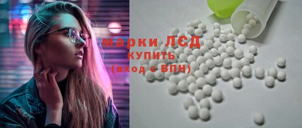 синтетический гашиш Лабытнанги