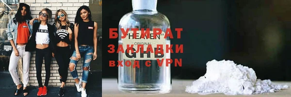 кокс Дмитриев