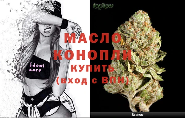 кокс Дмитриев