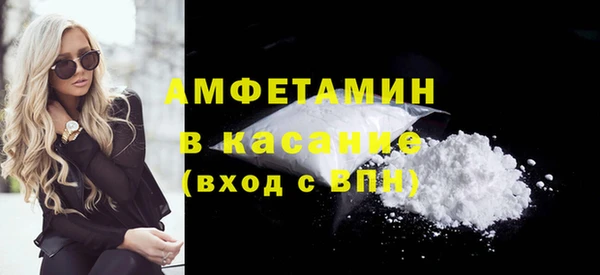 кокс Дмитриев