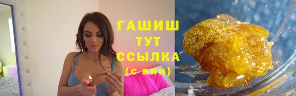 соль курить ск Дмитровск