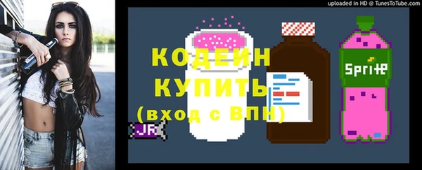 мдма Дмитров
