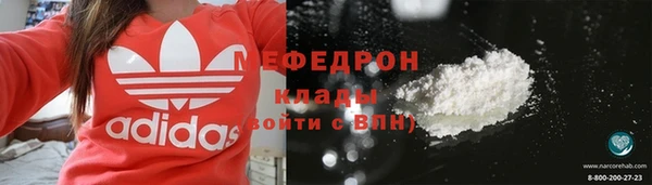 наркотики Ладушкин