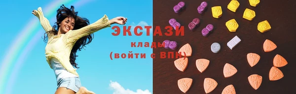 кокс Дмитриев