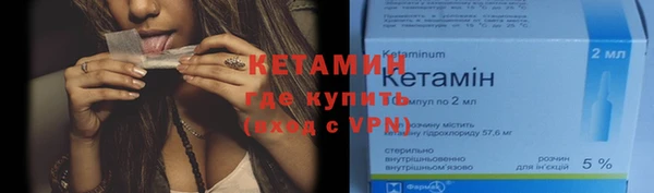 мдма Дмитров