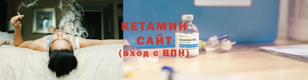 соль курить ск Дмитровск