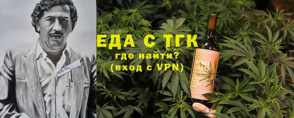 соль курить ск Дмитровск