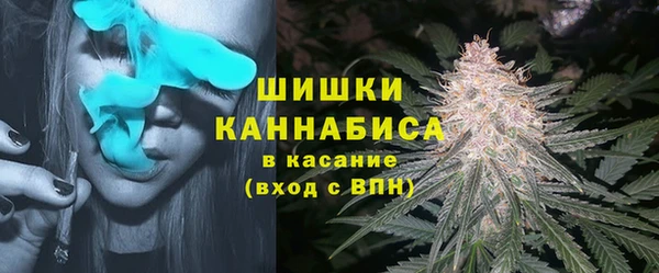 мдма Дмитров