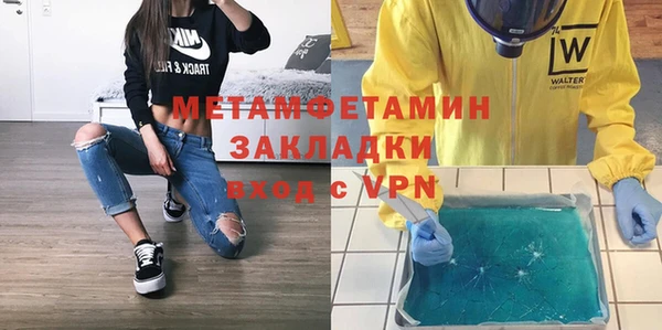 прущая мука Костерёво