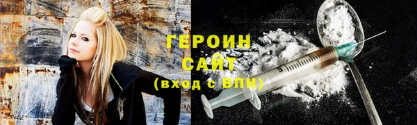 соль курить ск Дмитровск