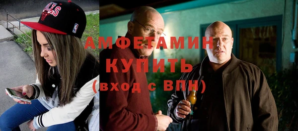 соль курить ск Дмитровск