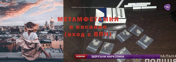 тгк Магадан