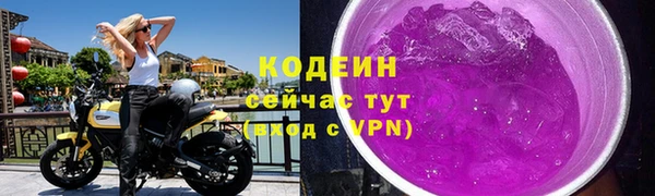 соль курить ск Дмитровск