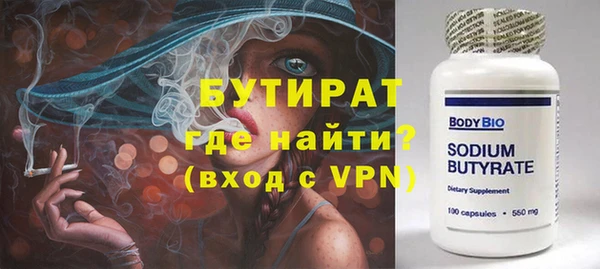 кокс Дмитриев