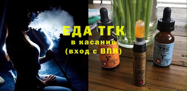 мдма Дмитров