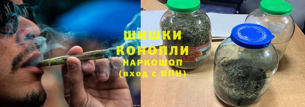 мдма Дмитров